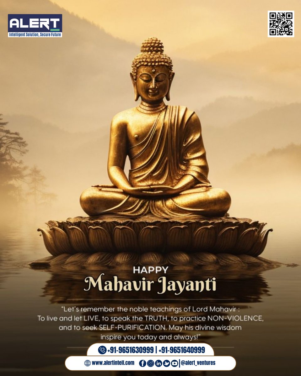 Alert Ventures tweet media