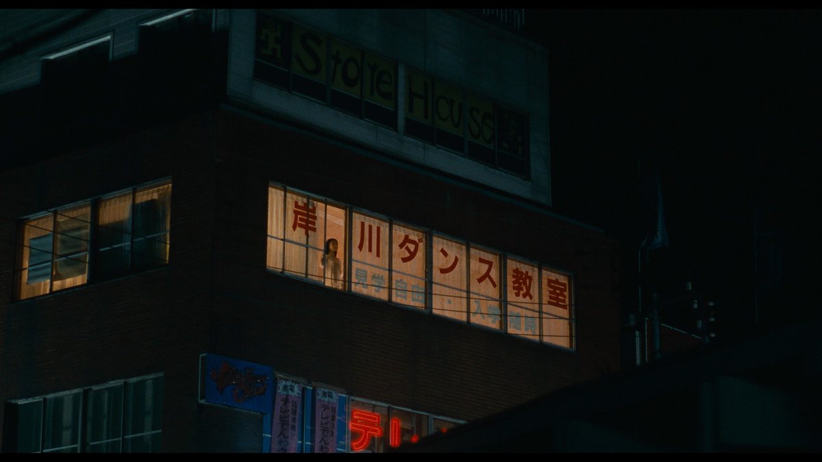 El Sobrante tweet media