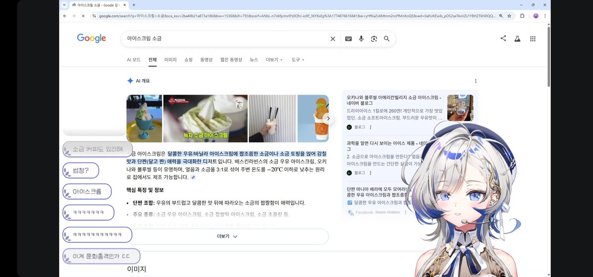 컴퓨터고양이 tweet media
