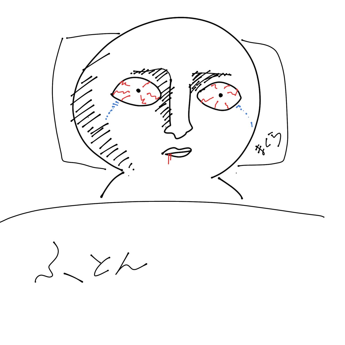 千歳緑(chitose midori) tweet media