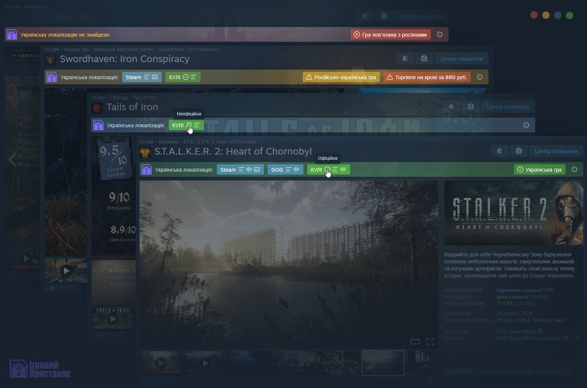 Пан Віталій tweet media