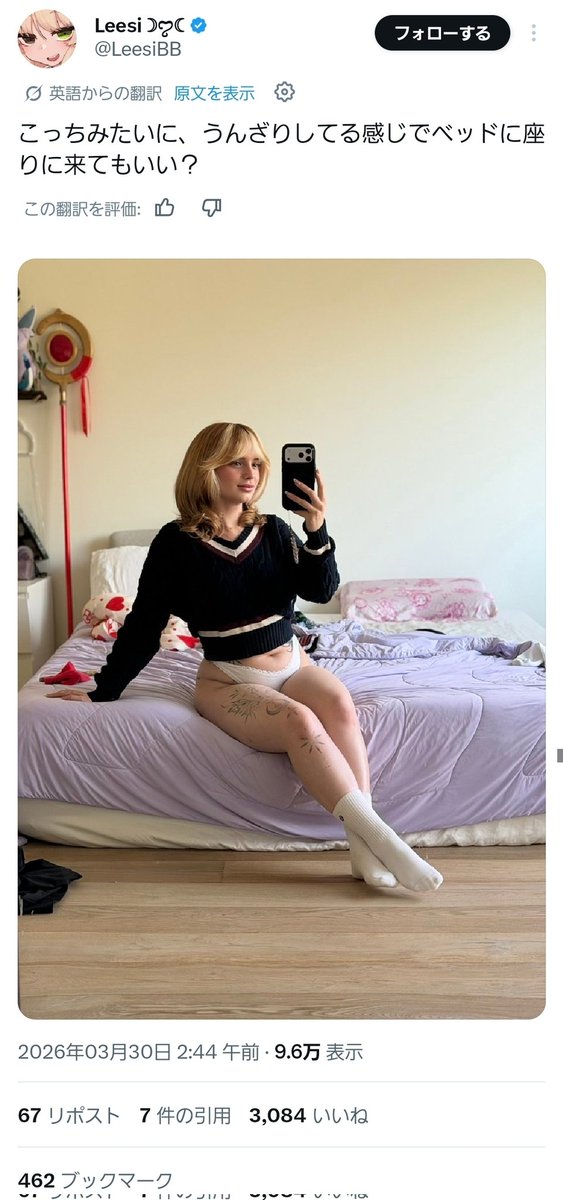 メタキンTV tweet media