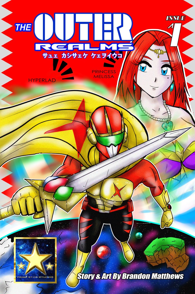 Brandon Matthews - PSM/PrimeStar Mangaverse tweet media