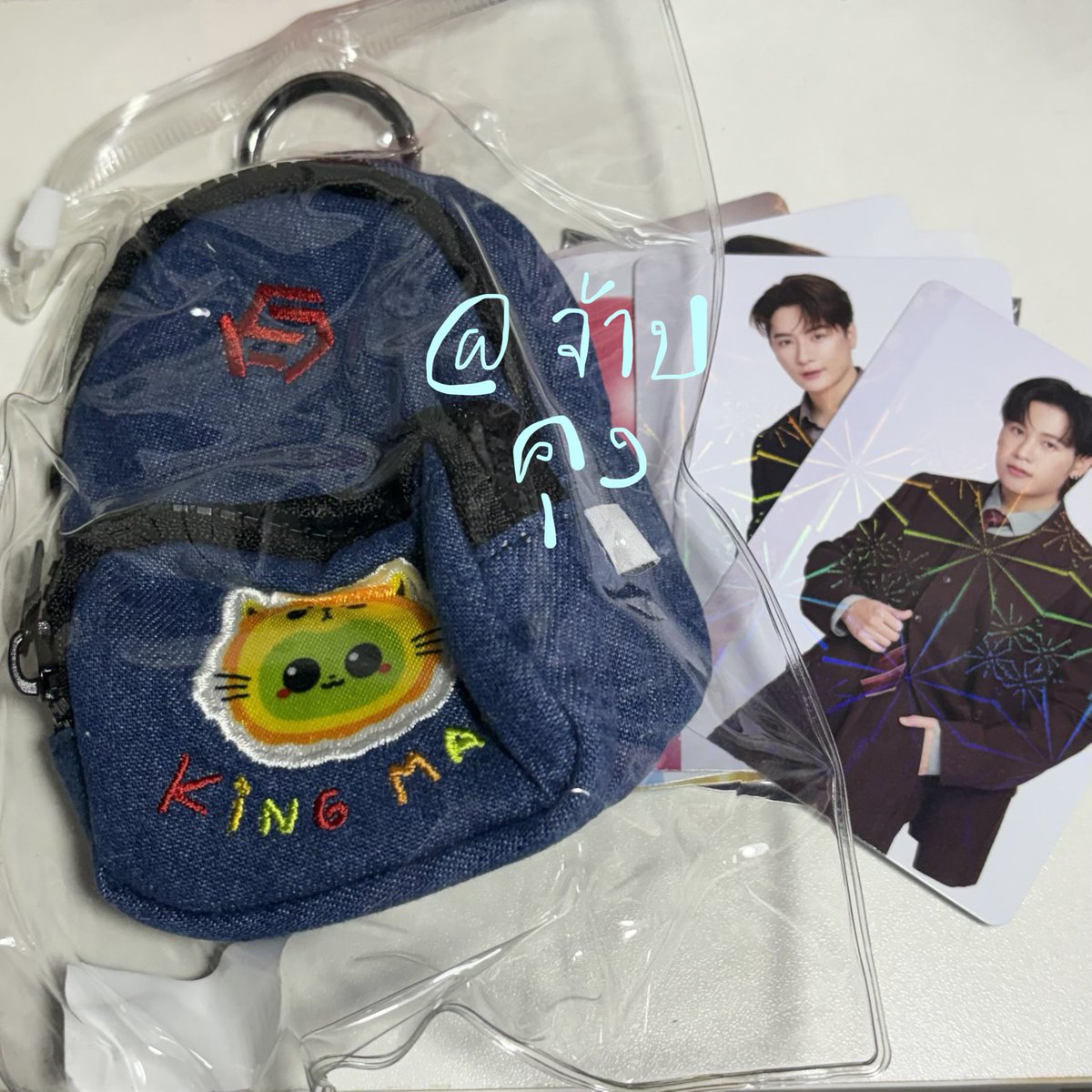 จ้าบคุง •̀ᴗ- tweet media