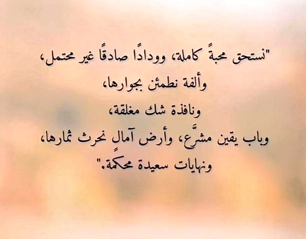 ✍️🎨🖌️هاجر 🖌️🎨✍️ tweet media