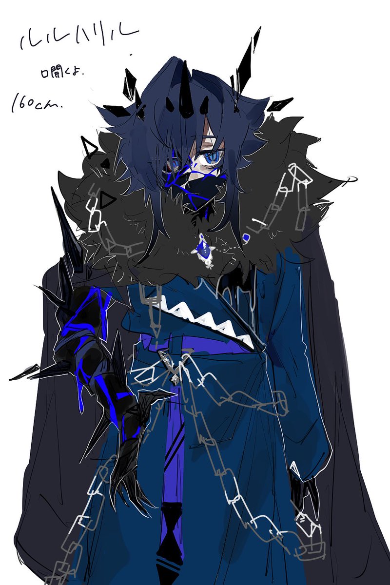 ルルハリル 誤差修正上げ直し