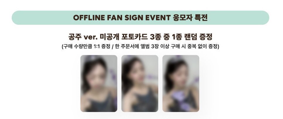 ansimdel2 tweet media