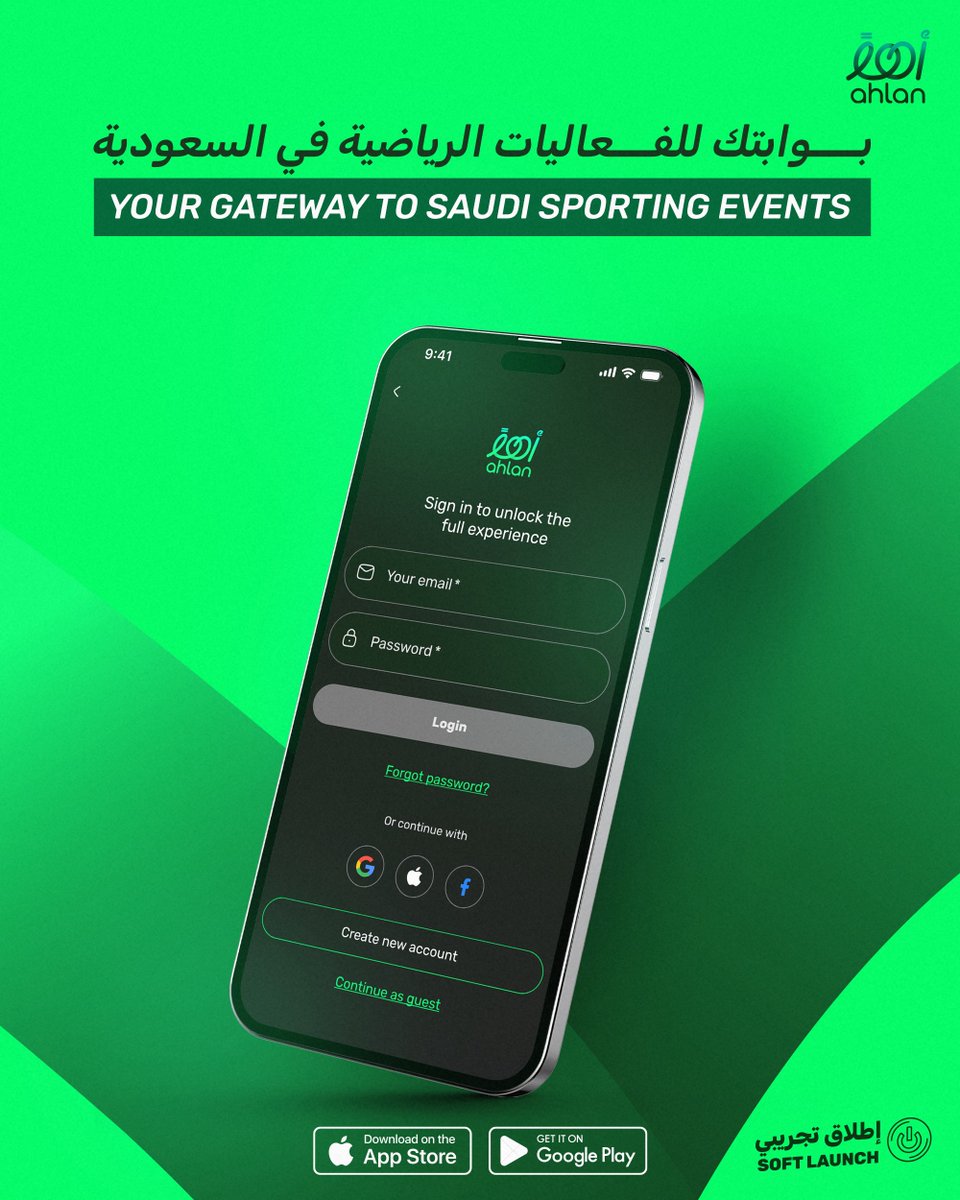 Saudi 2027 tweet media