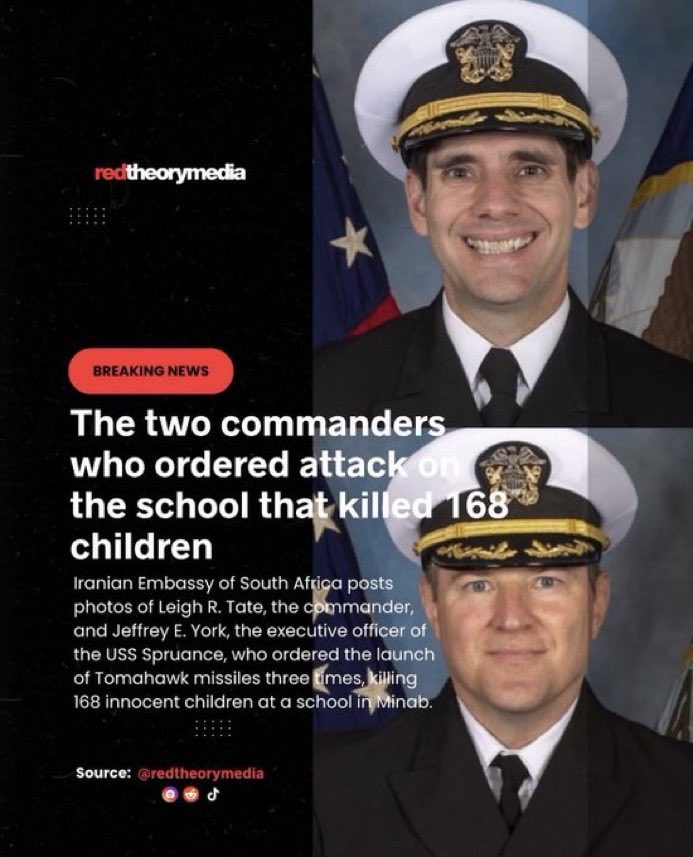 Mohamed Ibrahim tweet media