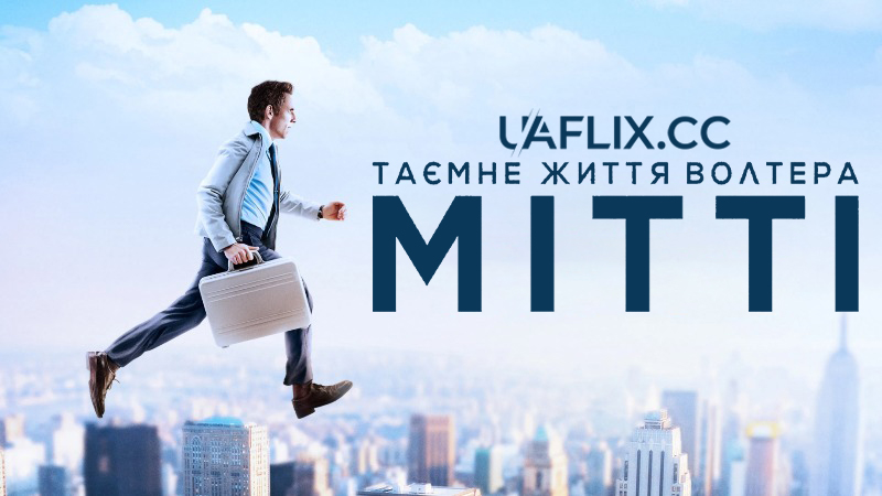 Пан Назар tweet media