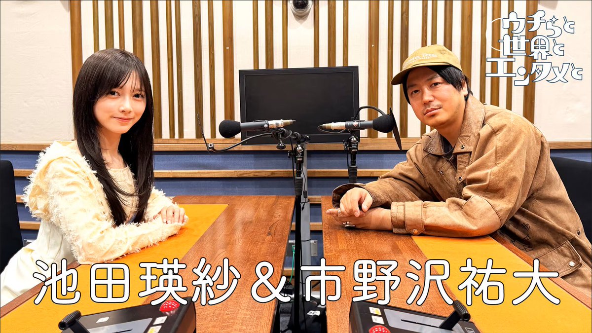 がも🇺🇦NoWarInUkraine tweet media