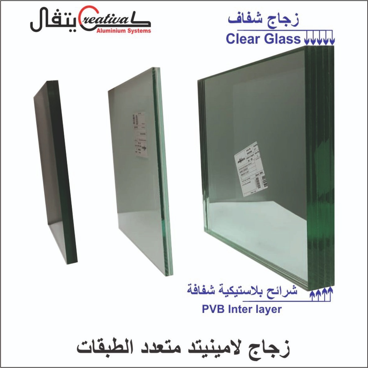 م. عصام المزين (كريتفال) tweet media