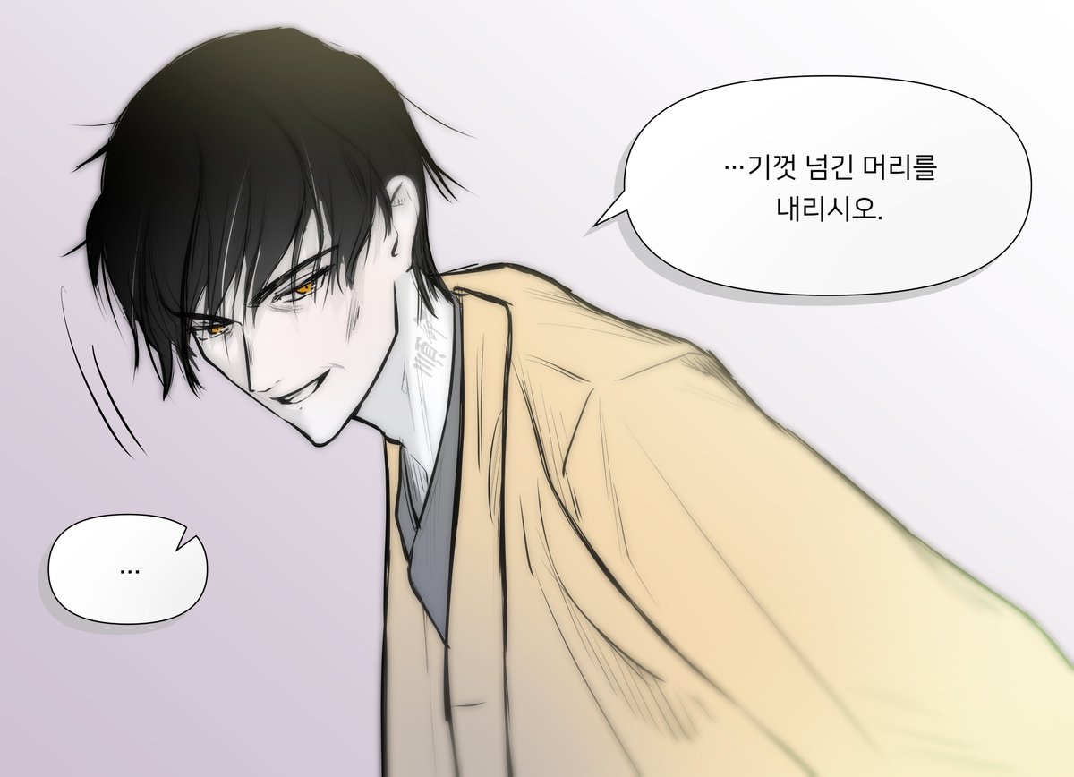 🌟산/문형도 | 샛별(상태: 병약코딩미소녀) tweet media