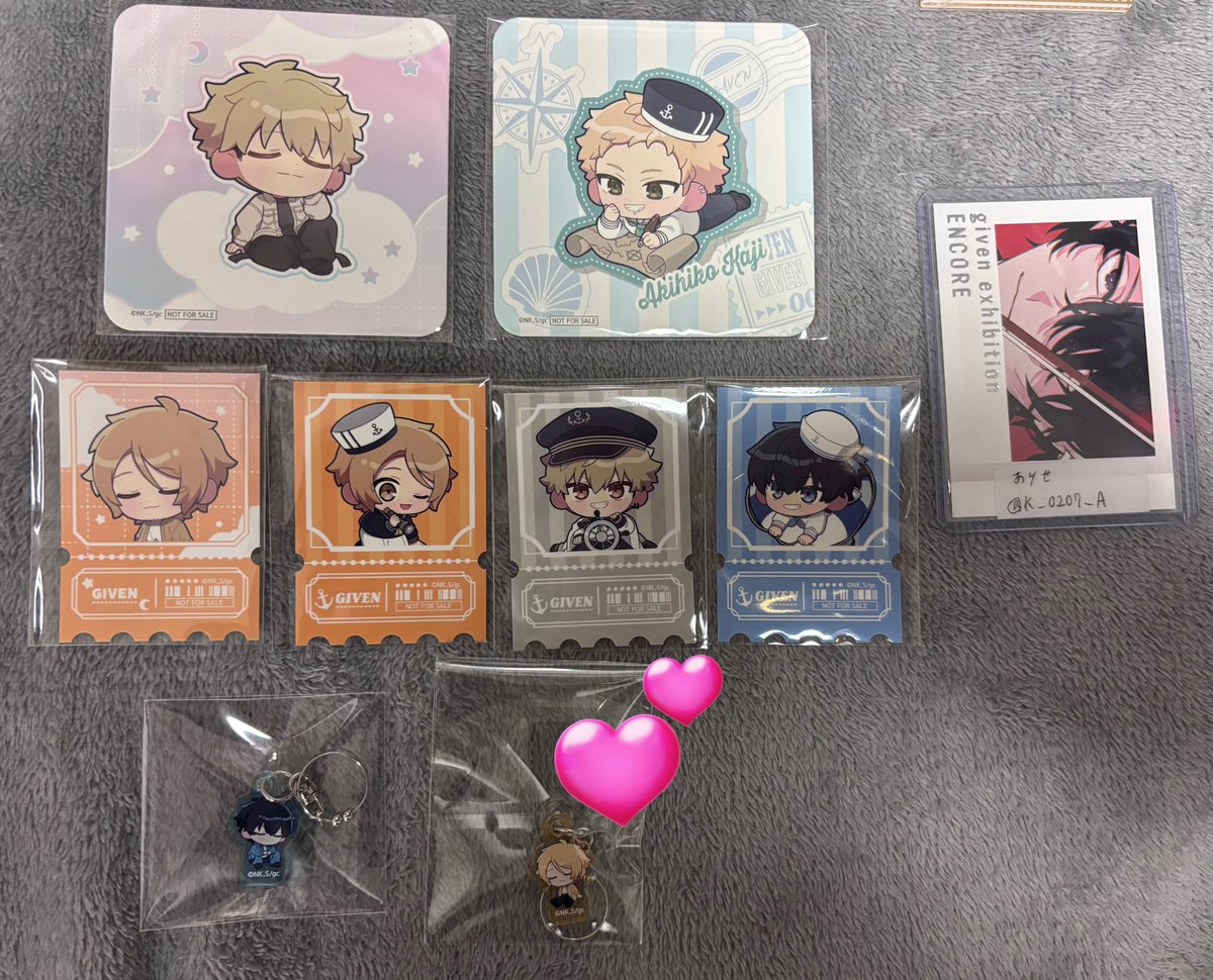 ありせ＊リトリン必読 tweet media