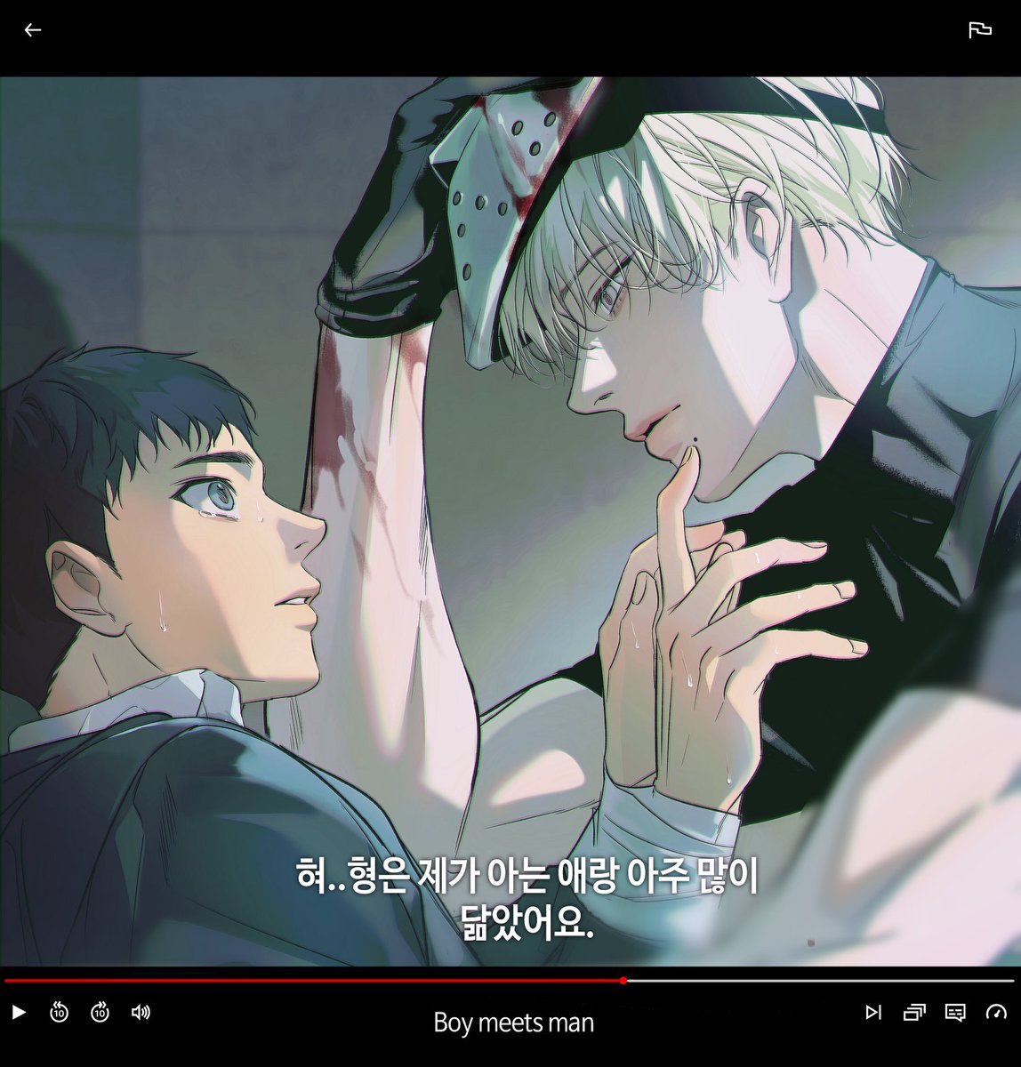 I think we haven’t talked about this enough