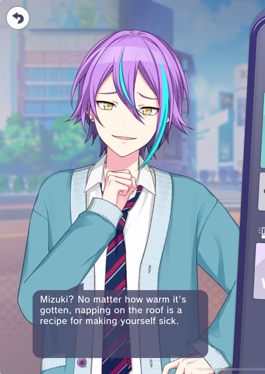 i love this line so much the thought of mizuki going to the rooftop to nap as rui is accompanying her
