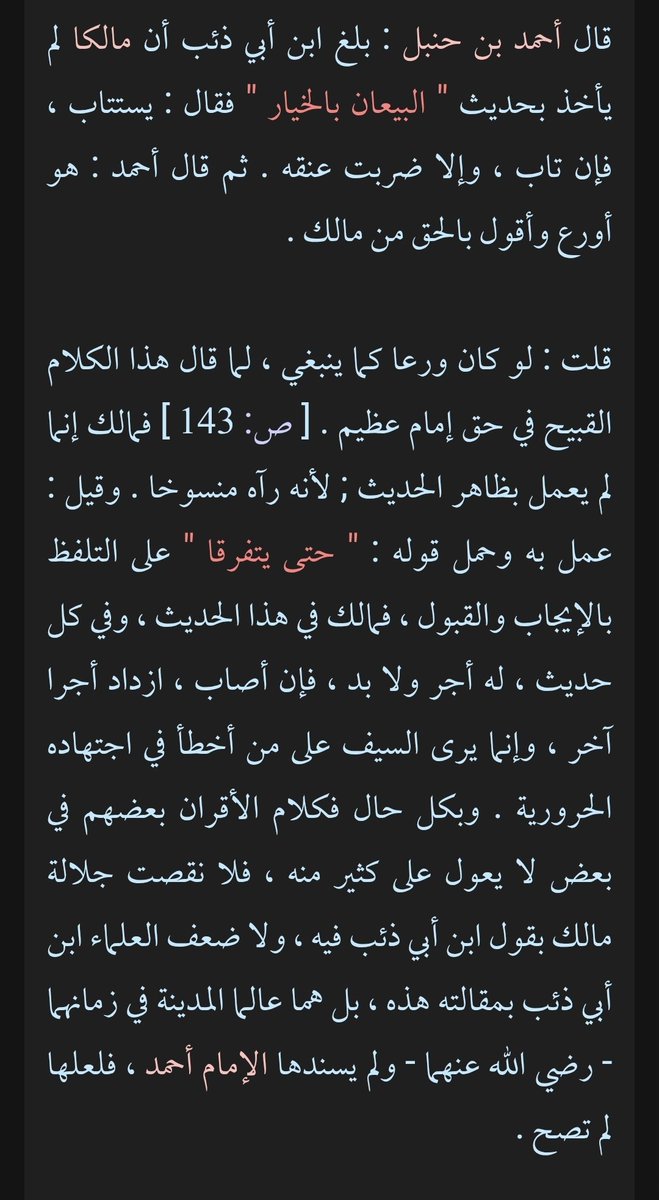 karachavi tweet media