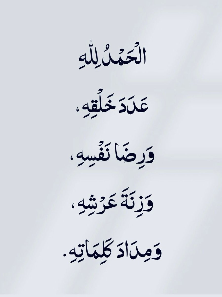 A4TAL's tweet photo. https://t.co/3yBMbRZdaS