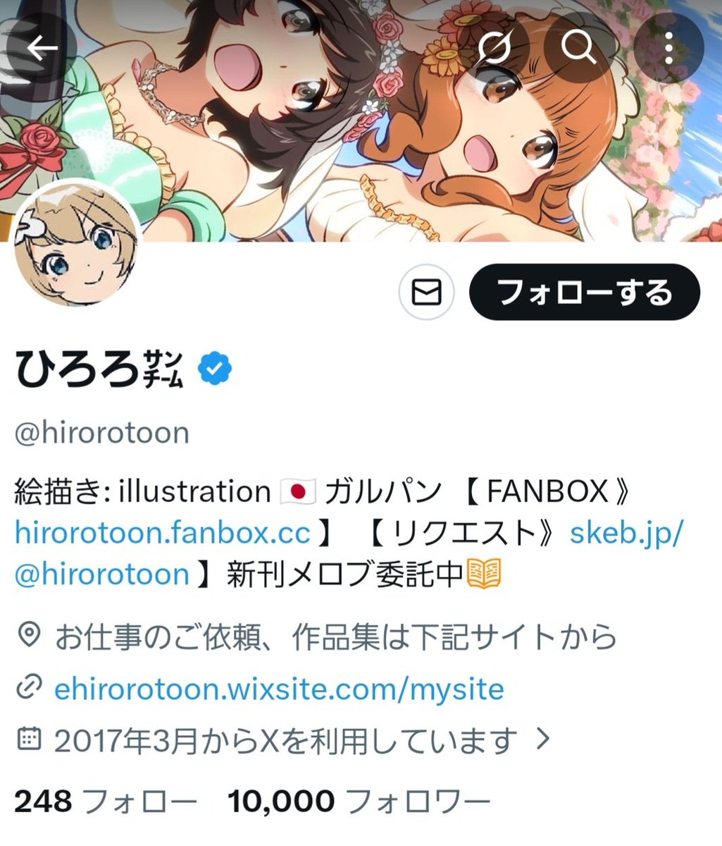 ひろろ㌠ tweet media