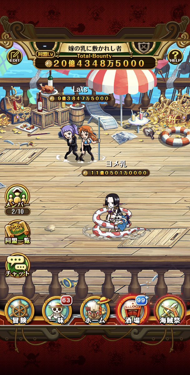 ૭ヨメ･ᴗ･ちょ૭（嫁の🐢） tweet media