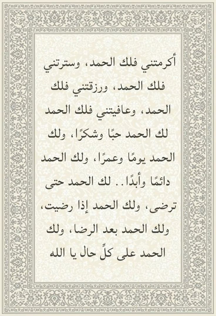 khalilalshaya1's tweet photo. https://t.co/Hj7Cyg6mAL