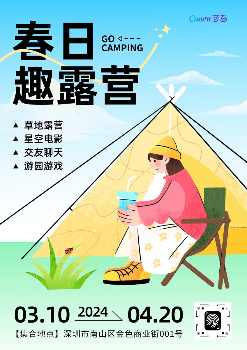 Auntie Murdoch tweet media