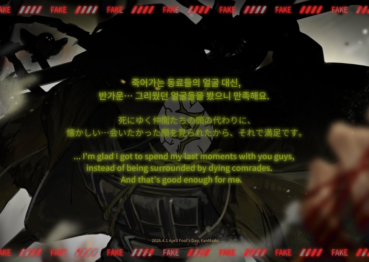 西九時 in ラ・マンチャランド tweet media