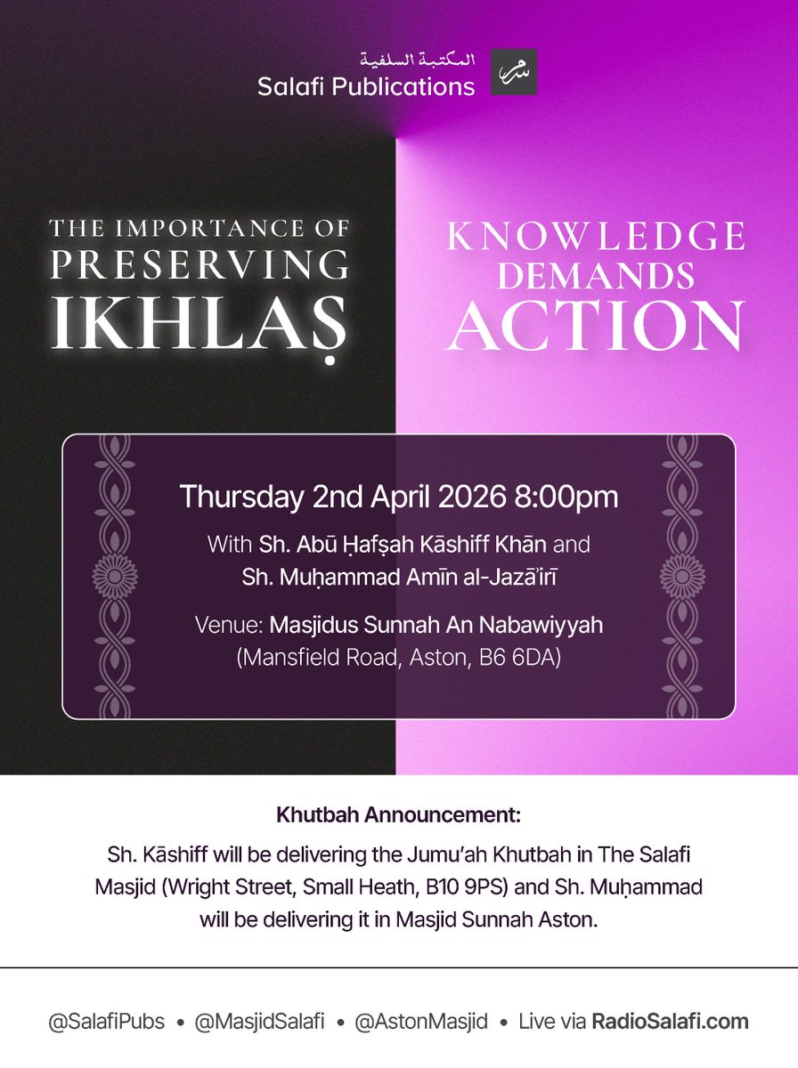 Salafi Publications tweet media