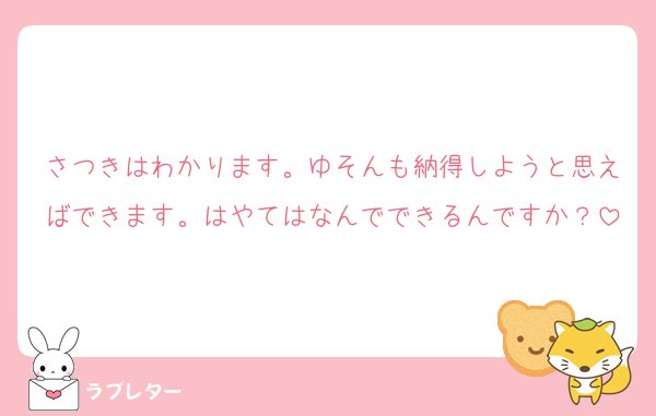 YOUNG BLOOD BORN TO THE JOURNEY tweet media