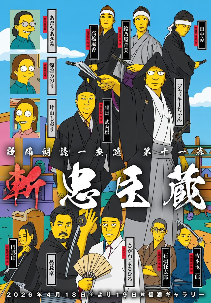 ジャッキーちゃん (本人) tweet media