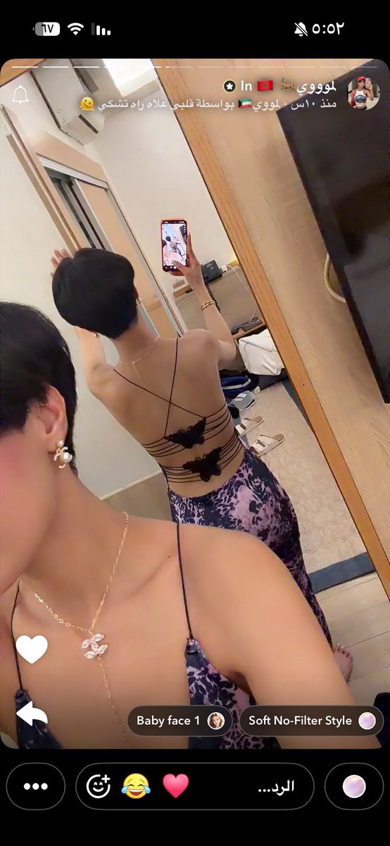 ‏مكس Out of context tweet media