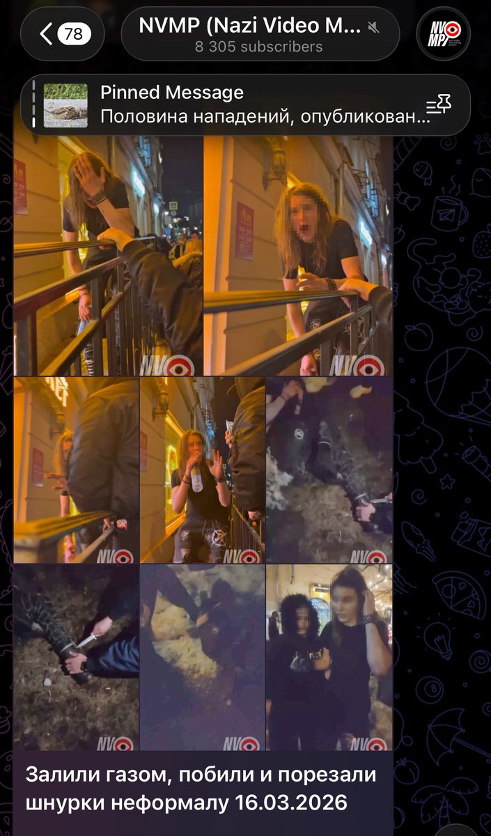 адреналин раш tweet media