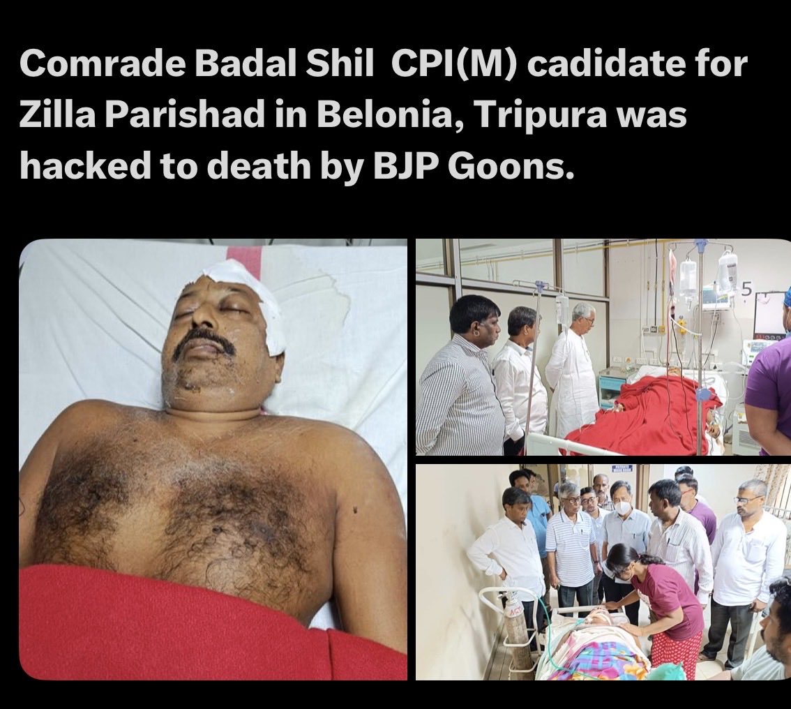 Bengal Mafia ࿗ tweet media