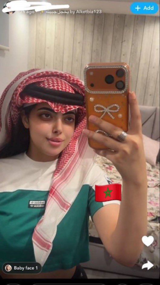 ‏الـ/شـمــس «🇸🇦» tweet media