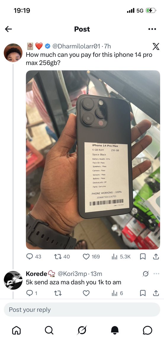 Korede📿 tweet media