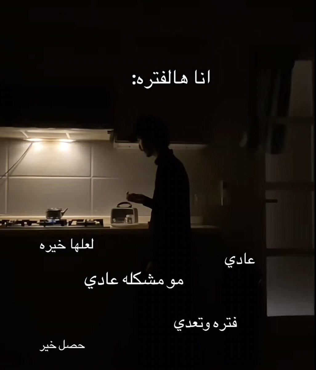 khaled: tweet media