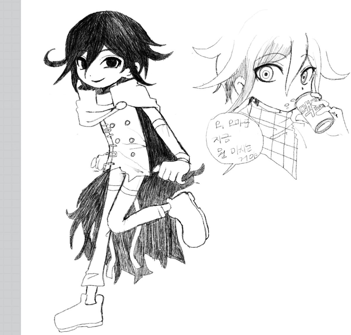 도시가타이 tweet media