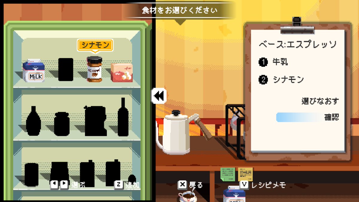 でらどあら tweet media