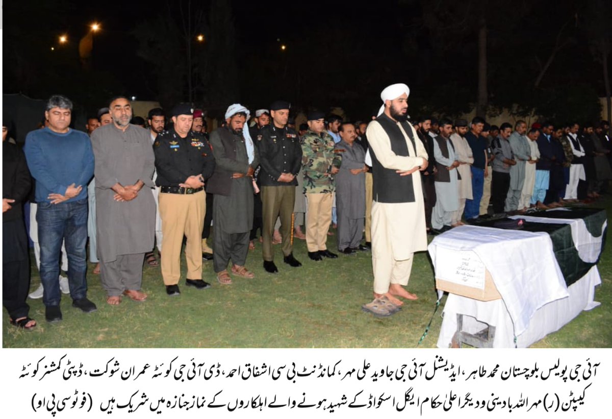 Balochistan Police Official tweet media