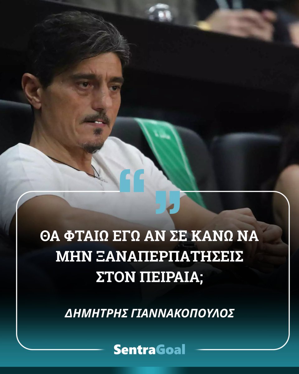 SentraGoal tweet media