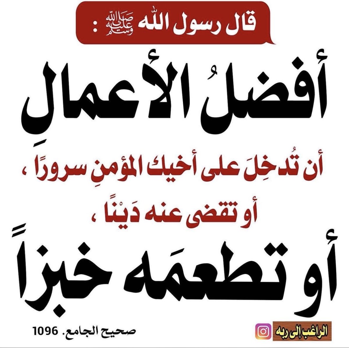 الملكي ✍︎ الخاص مهمل (@almalki2o20) on Twitter photo 