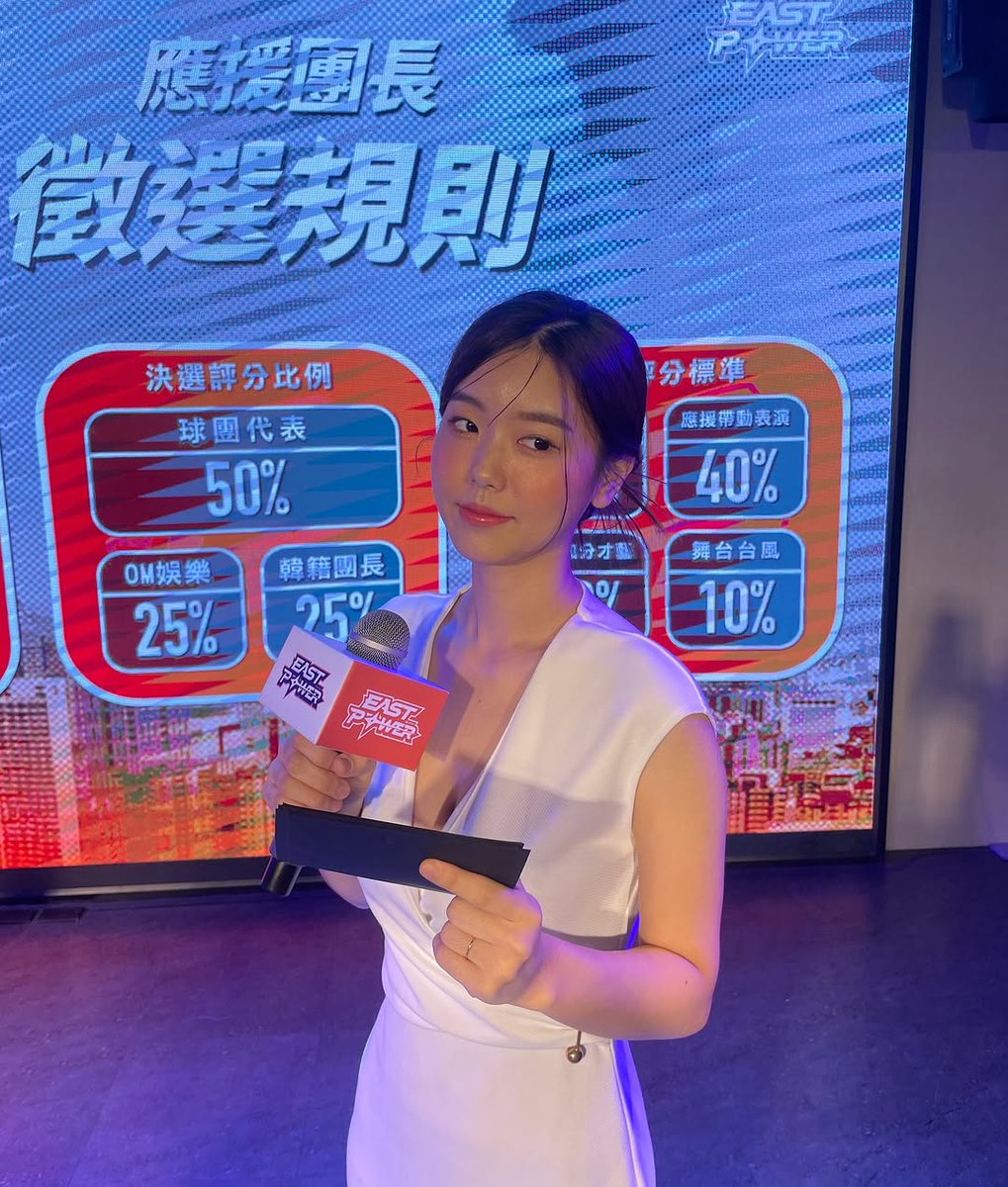 รีบดูก่อนปลิว tweet media