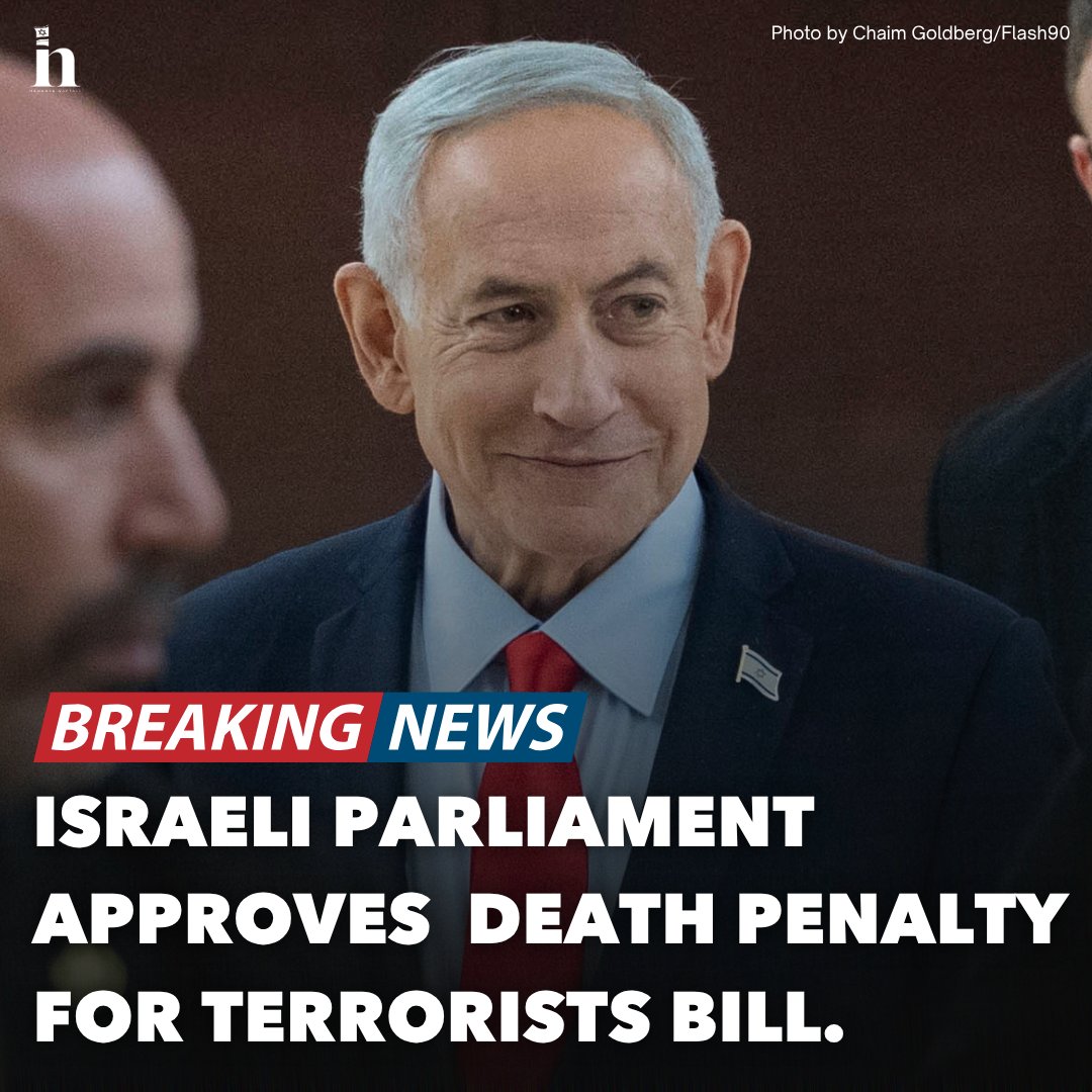 Hananya Naftali tweet media