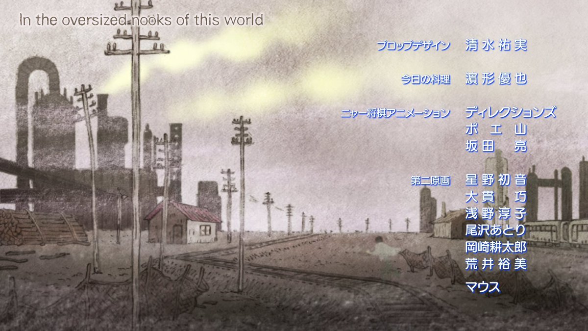 Natema 🪄🎮 tweet media