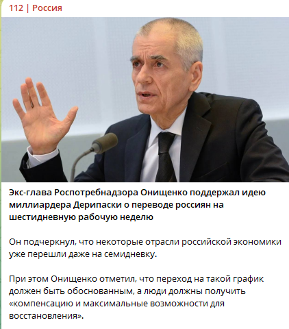 Резервист 🤝❌ tweet media