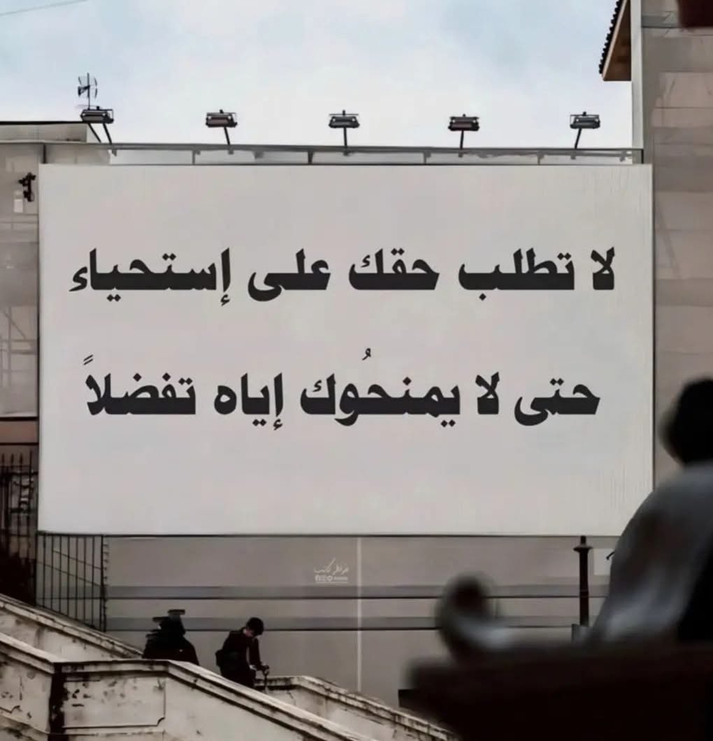 م.عساف بن حسين العساف tweet media