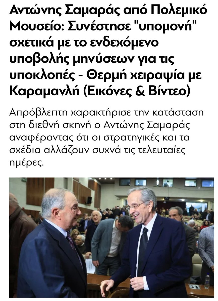 Approach tweet media