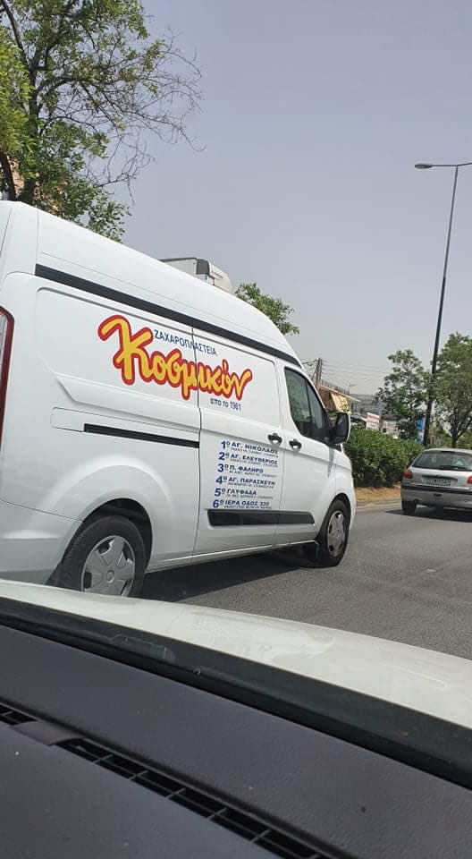 George®️ 💣 tweet media