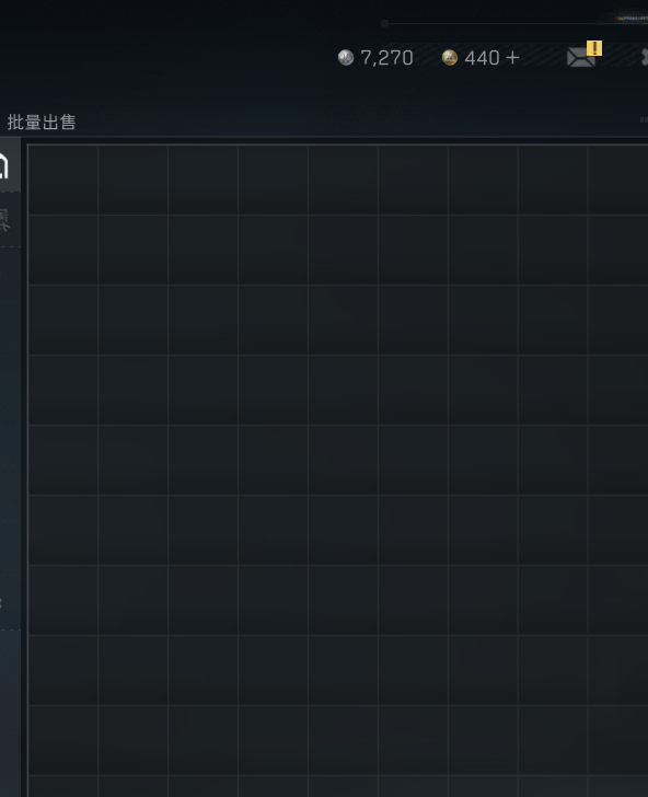 瑶 tweet media