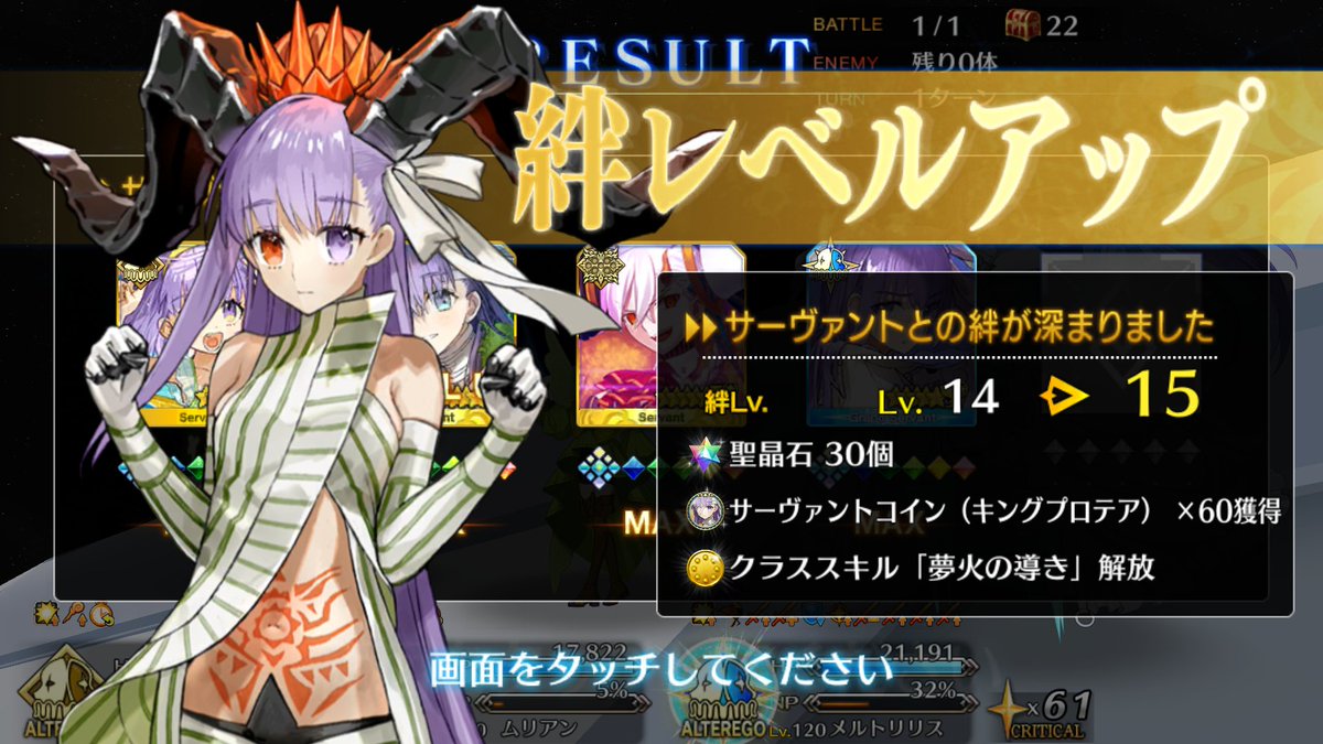 アクア tweet media